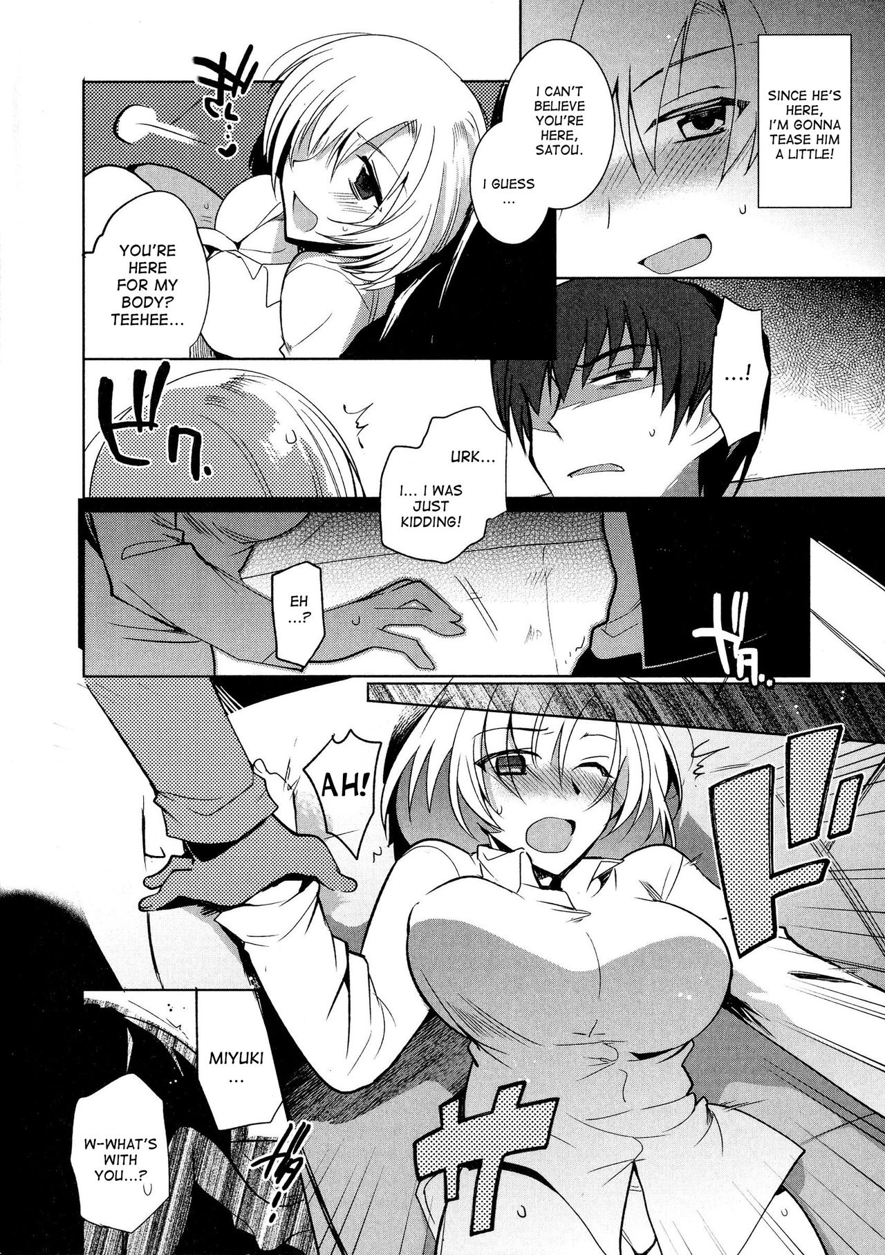 Onna ♀ no Shiawase | A Woman's Happiness page 10 full