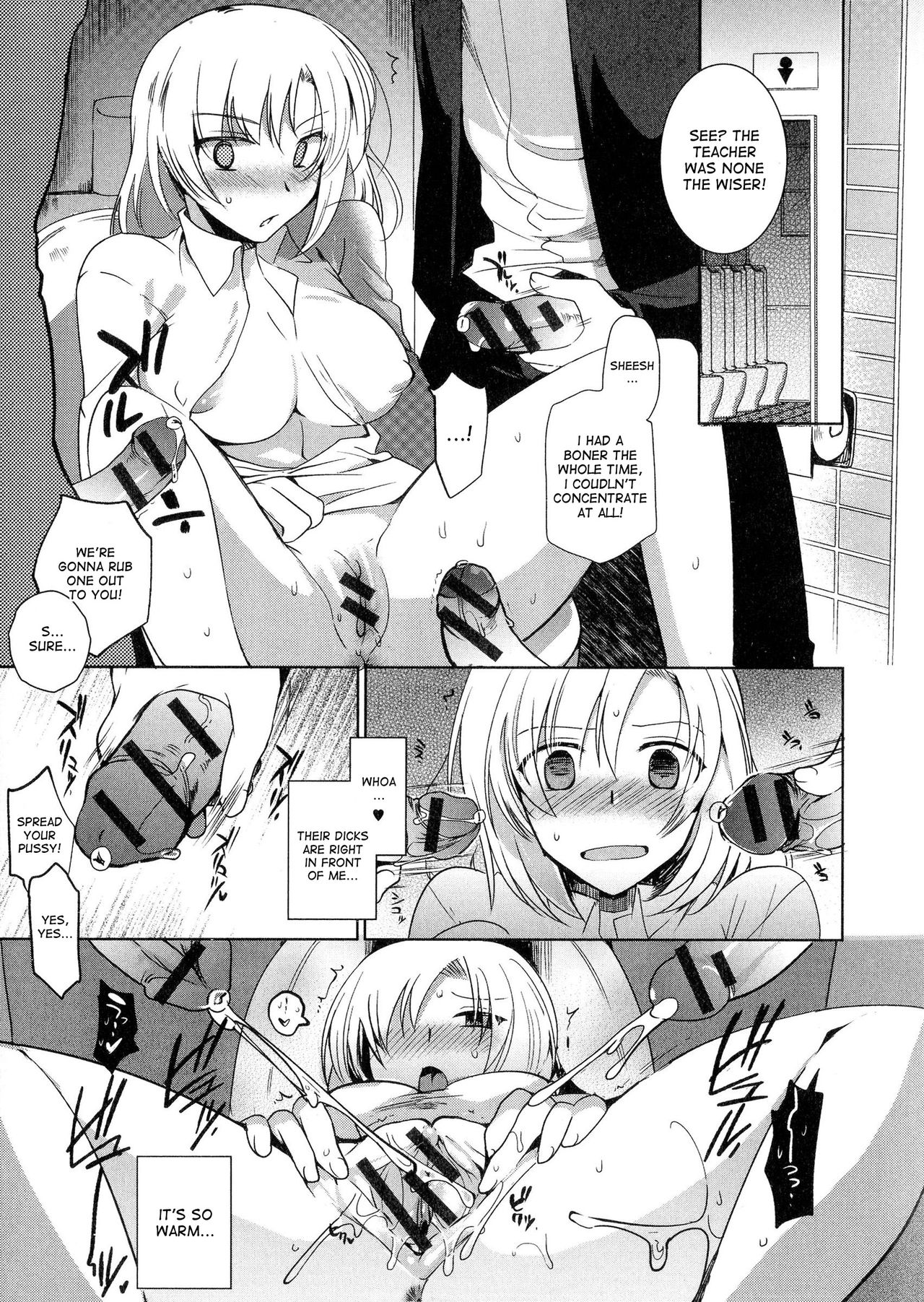 Onna ♀ no Shiawase | A Woman's Happiness page 7 full