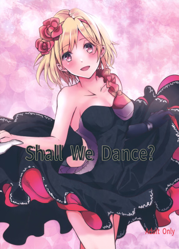 Shall We Dance? cover