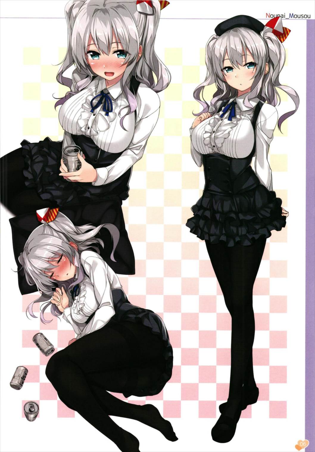 KanColle no Illust-bon Nounai Mousou Suishin Iinkai 1&amp;2+α page 6 full