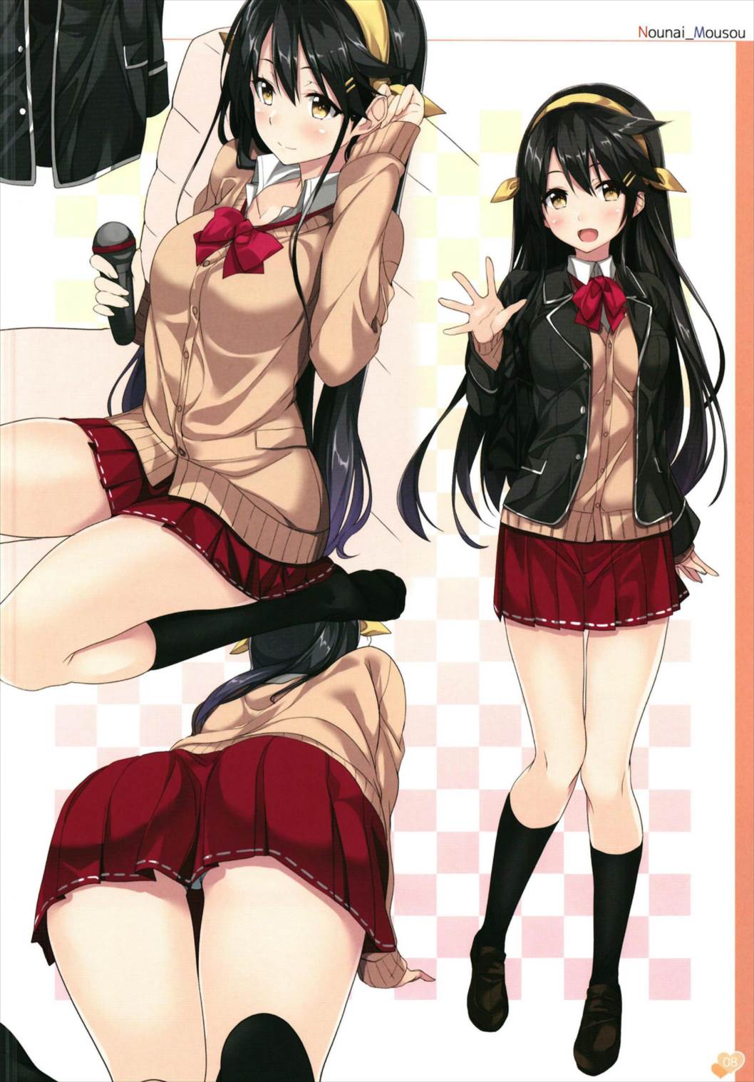 KanColle no Illust-bon Nounai Mousou Suishin Iinkai 1&amp;2+α page 8 full