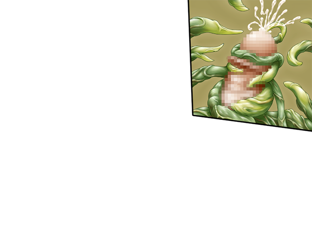 Monmusu Quest! Paradox RPG Chuushou page 4 full