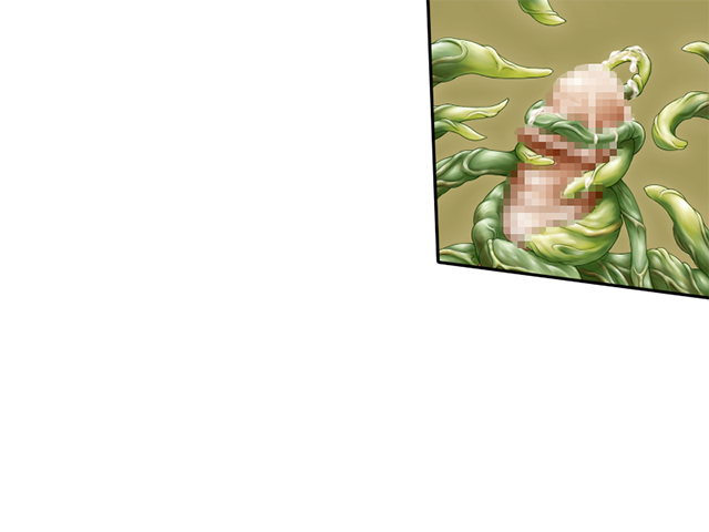 Monmusu Quest! Paradox RPG Chuushou page 5 full